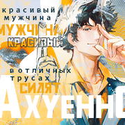 https://upforme.ru/uploads/0018/1f/c9/6/138342.png