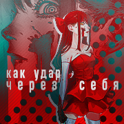 https://upforme.ru/uploads/0018/1f/c9/6/152372.png