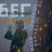 https://upforme.ru/uploads/0018/1f/c9/6/161806.gif