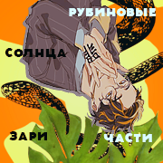https://upforme.ru/uploads/0018/1f/c9/6/162640.png