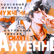 https://upforme.ru/uploads/0018/1f/c9/6/177898.png