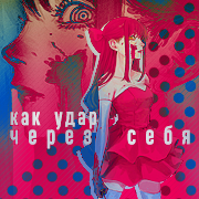 https://upforme.ru/uploads/0018/1f/c9/6/197971.png