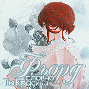 https://upforme.ru/uploads/0018/1f/c9/6/206769.png