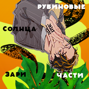 https://upforme.ru/uploads/0018/1f/c9/6/223424.png