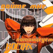 https://upforme.ru/uploads/0018/1f/c9/6/241339.png