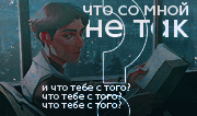 https://upforme.ru/uploads/0018/1f/c9/6/246221.gif