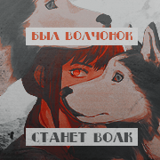 https://upforme.ru/uploads/0018/1f/c9/6/248909.png