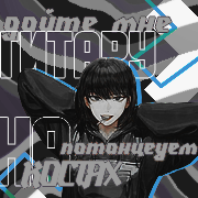 https://upforme.ru/uploads/0018/1f/c9/6/255126.png