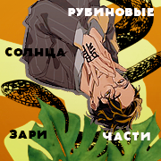 https://upforme.ru/uploads/0018/1f/c9/6/267151.png
