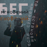 https://upforme.ru/uploads/0018/1f/c9/6/279104.gif