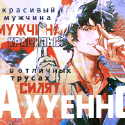 https://upforme.ru/uploads/0018/1f/c9/6/321107.png