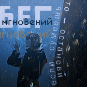 https://upforme.ru/uploads/0018/1f/c9/6/326751.gif