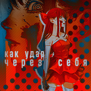 https://upforme.ru/uploads/0018/1f/c9/6/334524.png