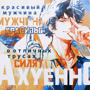 https://upforme.ru/uploads/0018/1f/c9/6/359991.png
