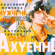 https://upforme.ru/uploads/0018/1f/c9/6/419565.png