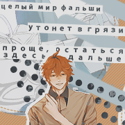 https://upforme.ru/uploads/0018/1f/c9/6/438542.png