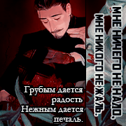 https://upforme.ru/uploads/0018/1f/c9/6/438783.png