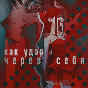 https://upforme.ru/uploads/0018/1f/c9/6/482148.png