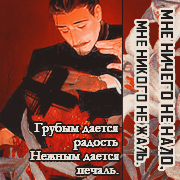 https://upforme.ru/uploads/0018/1f/c9/6/525917.png