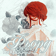 https://upforme.ru/uploads/0018/1f/c9/6/526562.png
