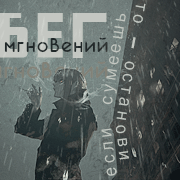 https://upforme.ru/uploads/0018/1f/c9/6/533051.gif