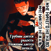 https://upforme.ru/uploads/0018/1f/c9/6/539636.png