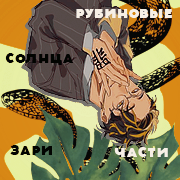 https://upforme.ru/uploads/0018/1f/c9/6/55793.png