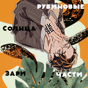 https://upforme.ru/uploads/0018/1f/c9/6/588228.png