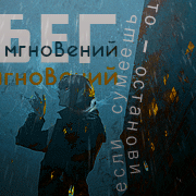 https://upforme.ru/uploads/0018/1f/c9/6/611349.gif