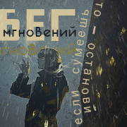 https://upforme.ru/uploads/0018/1f/c9/6/62625.gif