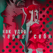 https://upforme.ru/uploads/0018/1f/c9/6/676373.png