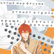 https://upforme.ru/uploads/0018/1f/c9/6/686696.png