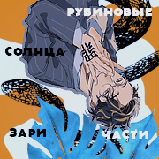 https://upforme.ru/uploads/0018/1f/c9/6/707606.png