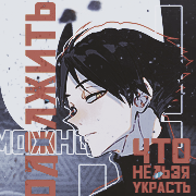 https://upforme.ru/uploads/0018/1f/c9/6/719003.png
