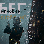 https://upforme.ru/uploads/0018/1f/c9/6/740407.gif