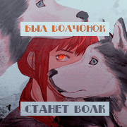 https://upforme.ru/uploads/0018/1f/c9/6/794458.png