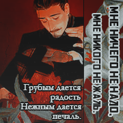 https://upforme.ru/uploads/0018/1f/c9/6/810574.png