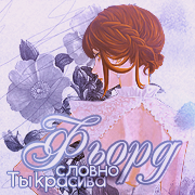 https://upforme.ru/uploads/0018/1f/c9/6/874560.png
