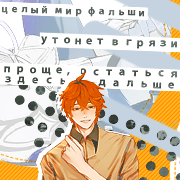 https://upforme.ru/uploads/0018/1f/c9/6/934573.png