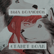 https://upforme.ru/uploads/0018/1f/c9/6/985712.png