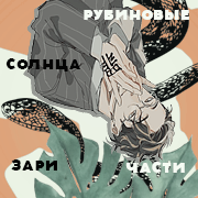 https://upforme.ru/uploads/0018/1f/c9/6/987105.png
