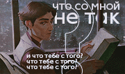 https://upforme.ru/uploads/0018/1f/c9/6/999638.gif