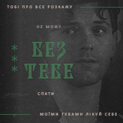 https://upforme.ru/uploads/0018/20/d2/2/140514.png
