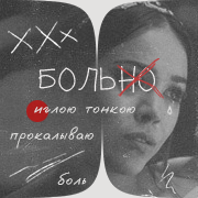 https://upforme.ru/uploads/0018/20/d2/2/245747.png