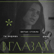 https://upforme.ru/uploads/0018/20/d2/2/543425.gif