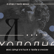 https://upforme.ru/uploads/0018/20/d2/2/688774.png