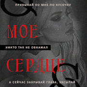https://upforme.ru/uploads/0018/20/d2/2/699126.png