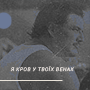 https://upforme.ru/uploads/0018/20/d2/2/703315.gif