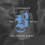 https://upforme.ru/uploads/0018/20/d2/2/921145.png