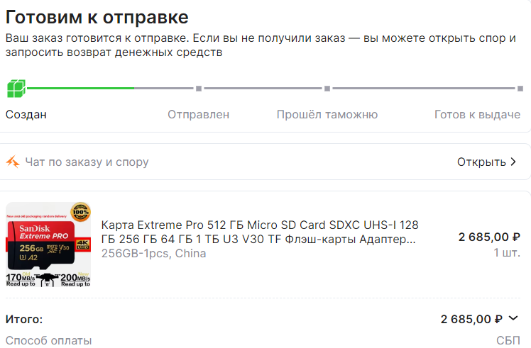 https://upforme.ru/uploads/0018/21/d5/334/179635.png